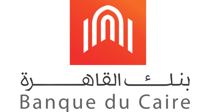 بنك القاهرة
