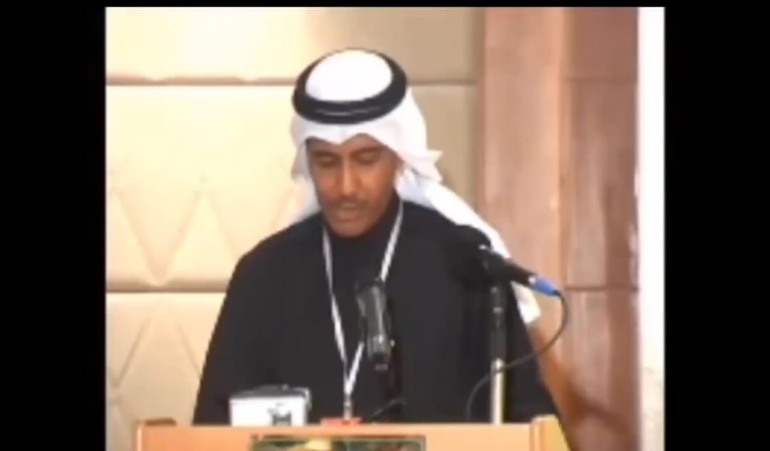 المؤتمر الثاني