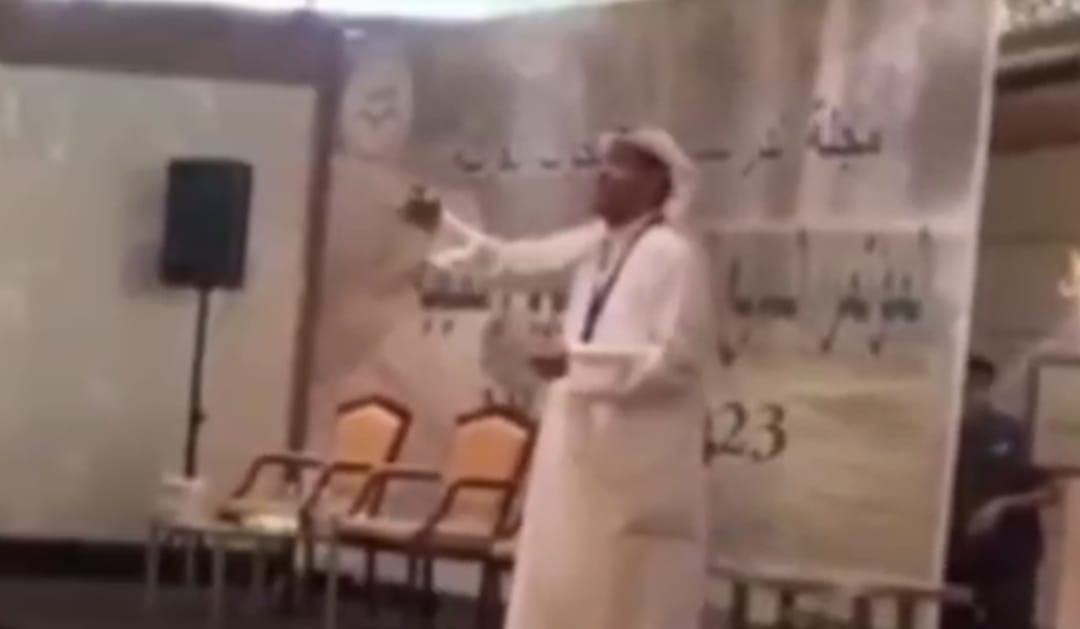 المؤتمر السابع