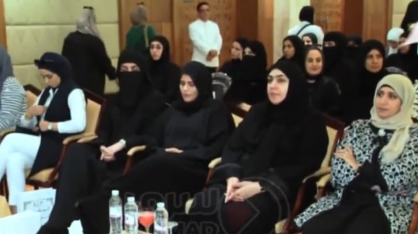 المؤتمر السادس