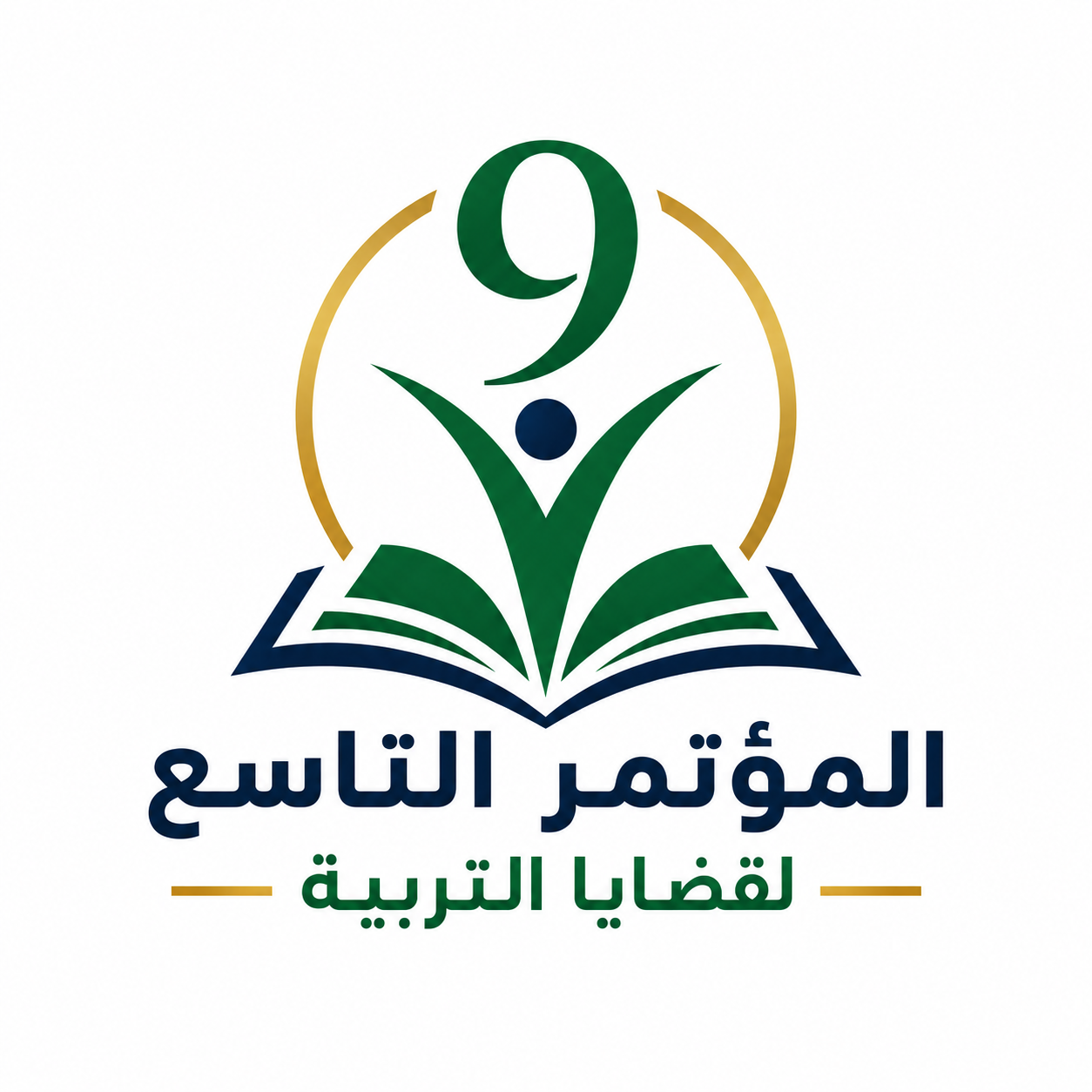شعار المؤتمر الرئيسي