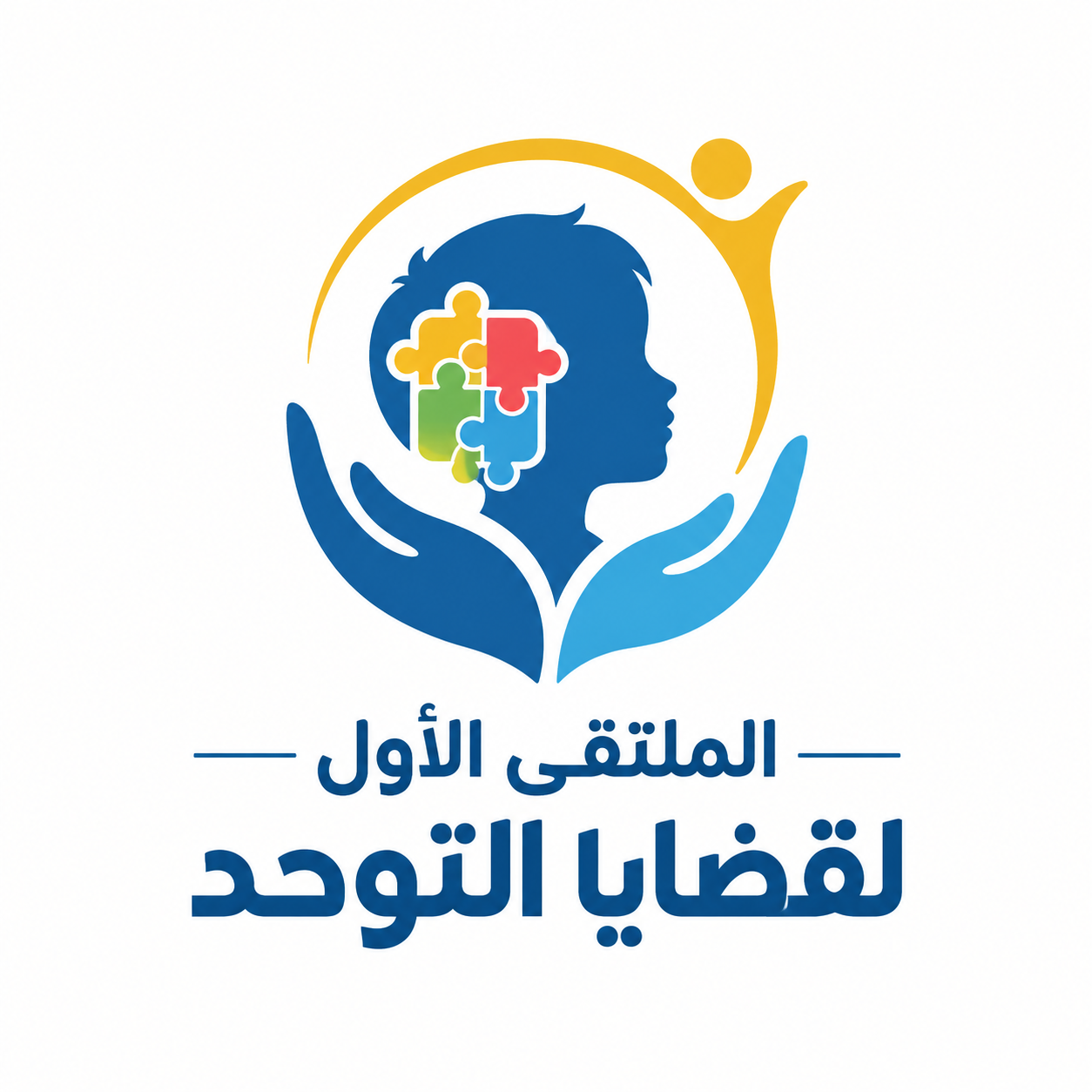 Conference Image